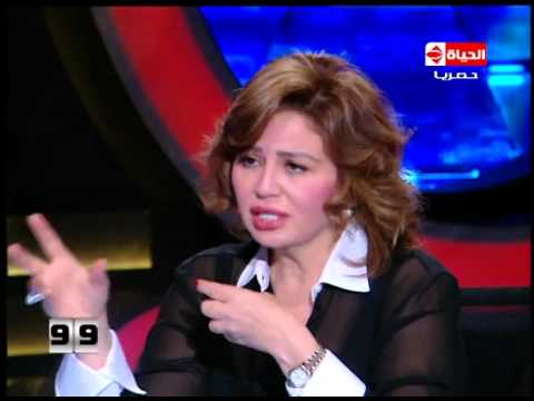 شاهد الهام شاهين تعترف بخسارة جميع أموالها