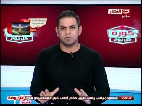 شاهد استعدادات المنتخب الأوليمبي قبل مباراة الجزائر