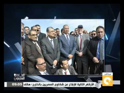 مصر تفتتح أكبر محطة لإنتاج الكهرباء من الرياح