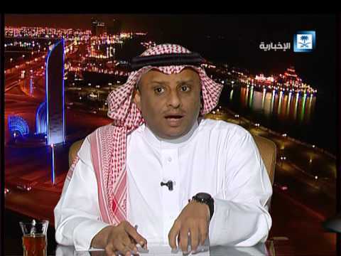مُعاقبة الأندية الواقعة في خلاف مع الاتحاد السعودي