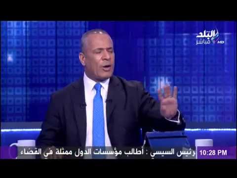 أحمد موسى يرفض وصف مبارك بـالمخلوع