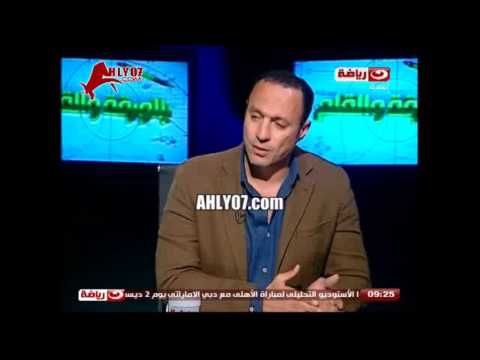 نادر السيد يفتح النار على الحضري