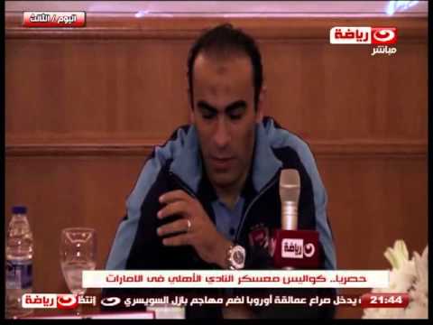 شاهد الأهلي أقرب الأندية في أفريقيا للفكر الأوروبي