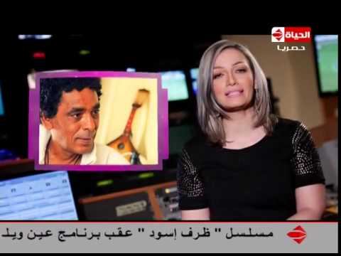 محمد منير بصحة جيدة بعد تعرضه لــ أزمة صحية