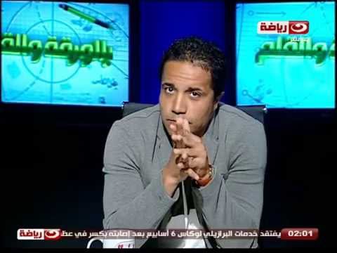 محمد عبد الواحد يعتبر شيكابالا أحرف من أبو تريكة وحازم إمام