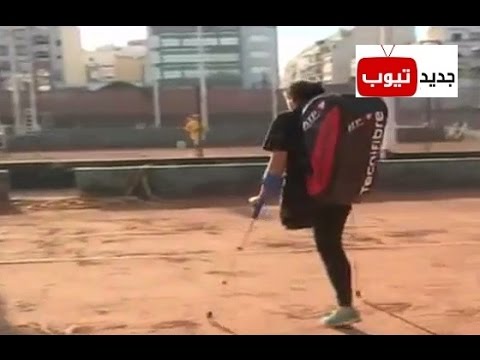 معاناة بطلة مغربية في التنس فقدت إحدى قدميها