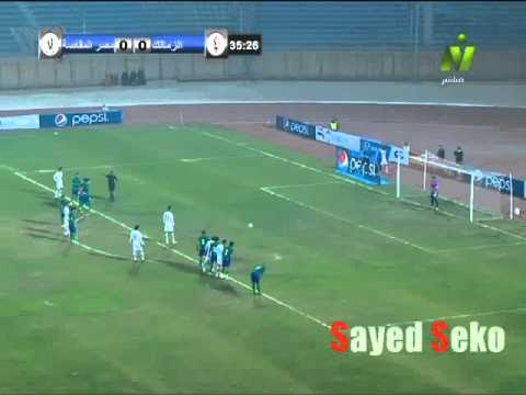 سمير يحرز الهدف الأول لـالزمالك بركلة جزاء