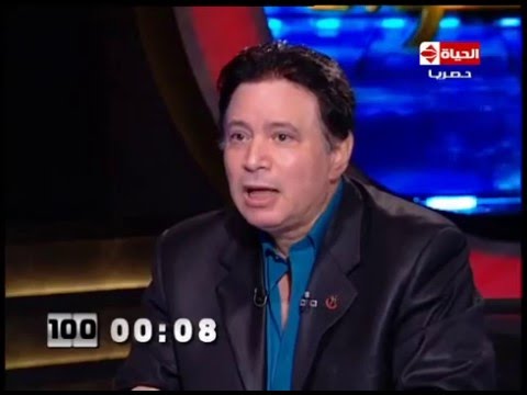 شاهد إيمان البحر درويش يشيد بمحمد حماقي