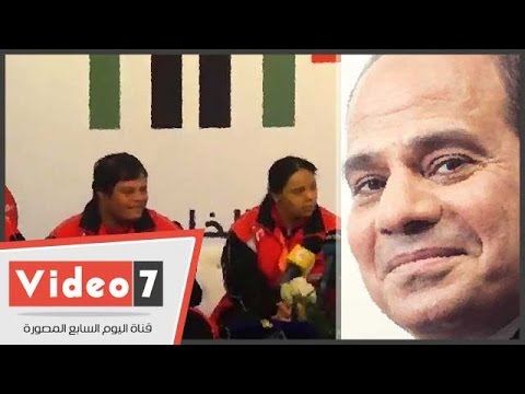 السيسي يعد بحضور زفاف شقيقة لاعب معاق
