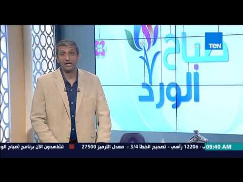 آخر وأبرز نتائج المباريات الأسبوع السابع من الدوري العام المصري