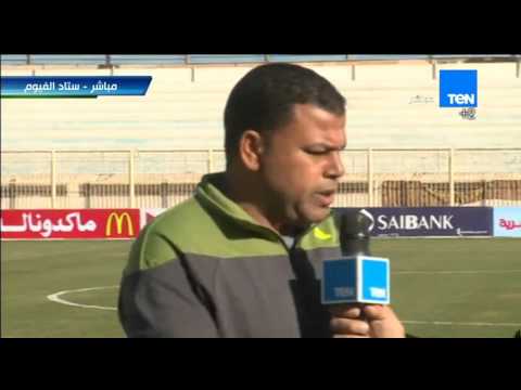 لقاء مع  المدرب العام لمصر المقاصة الكابتن حمد إبراهيم