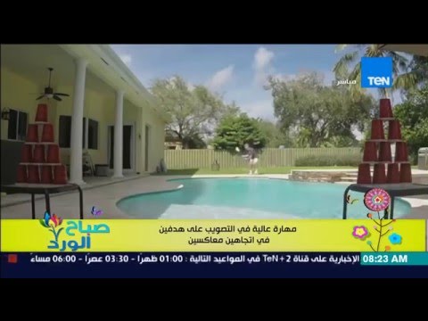 رجل يحرز هدفين في اتجاهين معاكسين