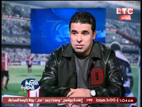 الغندور يعتذر عن مباراة خماسي
