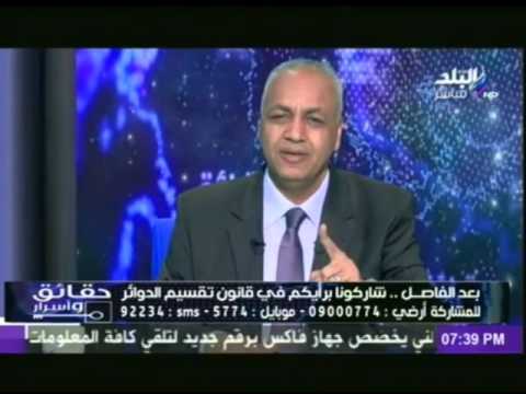 بكري يدافع عن الرئيس السوري بشار الأسد