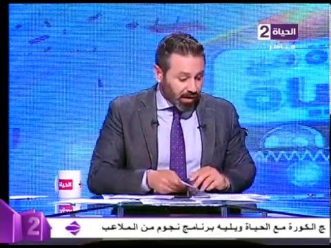 تعرف على توزيع الأهلي والزمالك في البطولة الأفريقية