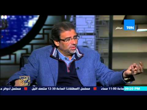 خالد يوسف يؤكد حدوث مفاجأت داخل البرلمان