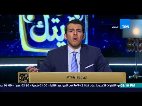 شاهد حملة  this is egypt  تتصدر تويتر