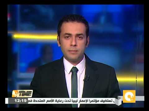 جولة في الأخبار الاقتصادية الاثنين