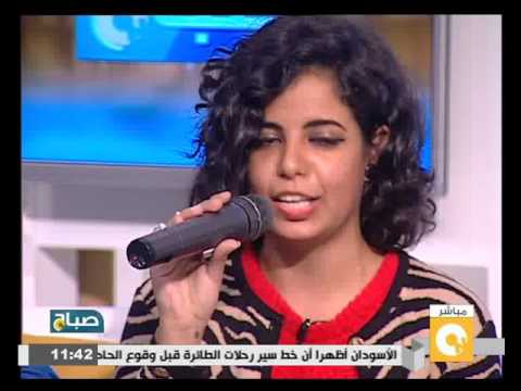 أغنية كركشنجي باند حلم مصري