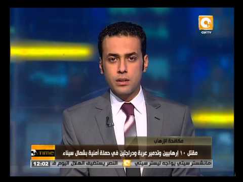 مقتل 10 من المتشددين في شمال سيناء