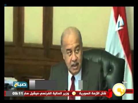 مجلس الوزراء يؤكد على تقديره مبادرة السعودية بزيادة استثماراتها في مصر لـ 30 مليار ريال