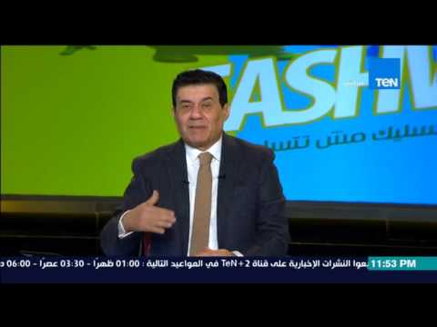 مدحت شلبي  يؤكد على وجود أزمة بين وزارة التعليم العالي و اللجنة الأولمبية حول الحافز الرياضي