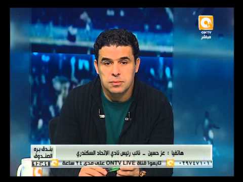 حسام حسن يتعرَّض للإغماء عقب خسارته أمام