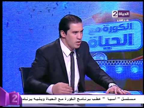 عمر الأيوبي  البطل مرتضى منصور لأنه هو الوحيد الذي وقف أمام الاولتراس