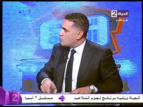 الناقد إيهاب الفولى يؤكد أن  الأمن تعامل برعونة مع الأولتراس في مباراة الجمعة