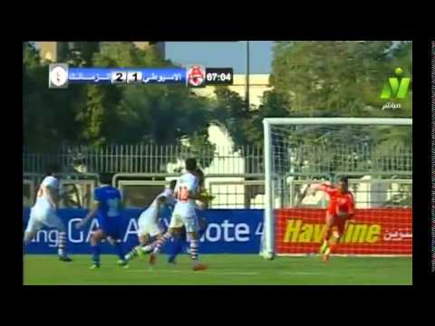 أهداف  الزمالك والأسيوطي في الدوري المصري