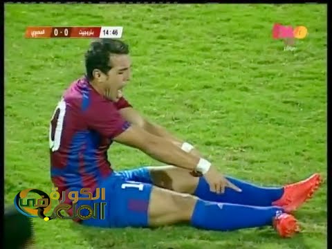 لاعب بتروجت محمد عبد السلام يتعرَّض لكسر في قدمه