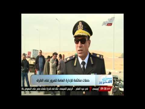 أمن القاهرة يشنُّ حملات مروريّة موسّعة