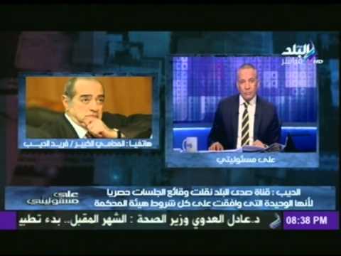 فريد الديب يتهم هيكل بطرح سياسيات مضللة