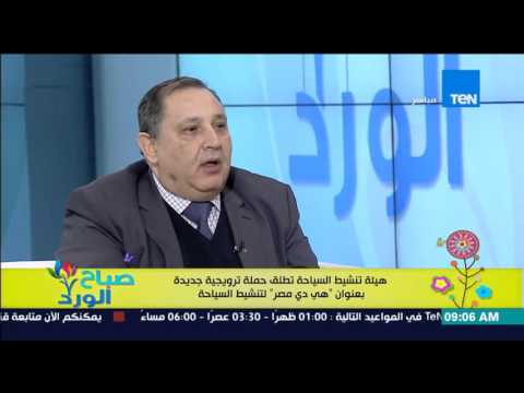 فيديو أحمد شكري يكشف عن جزء ثاني من أوبريت مصر قريبة