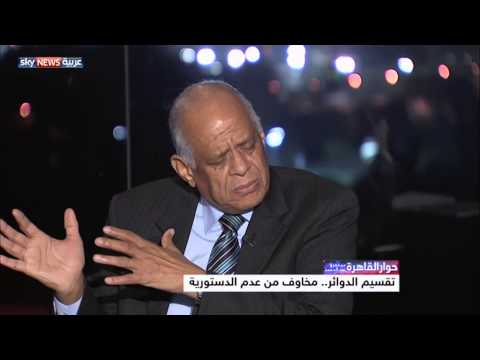 قانون تقسيم الدوائر يثير مخاوف القوى السياسيّة