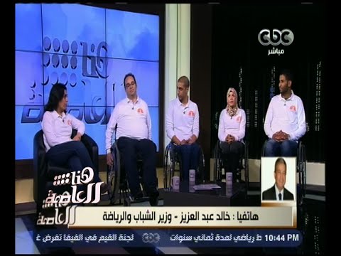 وزير الشباب والرياضة يقدر دور مؤسسة الحسن وبدأ دون إمكانات تقريبا
