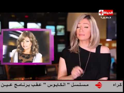 النجمة ليلى علوي تعتذر عن بطولة مسلسل  أفراح القبة 