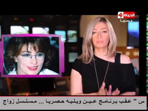 سماح أنور تدخل عالم الإنتاج من خلال مسلسل  كلمة سر 