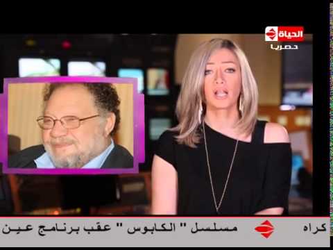 النجم يحيى الفخراني يستقر على اسم مسلسله الجديد