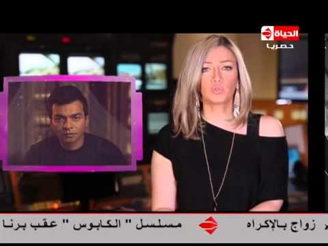 أغنية المطرب محمد محيي الخوف من اللي جاي تزلزل السوشيال ميديا