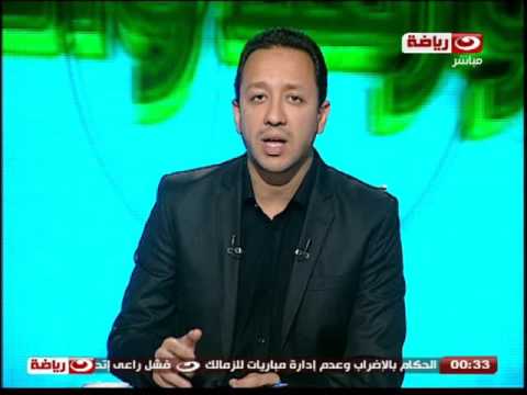 الزمالك يفاوض لاعب الاتحاد السكندري رمزي خالد