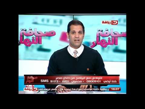 تعليق ناري لأشرف ممدوح على مشاجرة شوبير مع شادي محمد