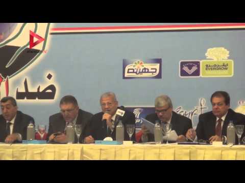 مؤسسة دار التحرير تنظّم مؤتمرًا ضد التطرف