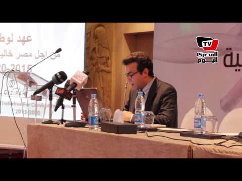 المجموعة المتحدة تدعو لإنهاء التعذيب في مصر