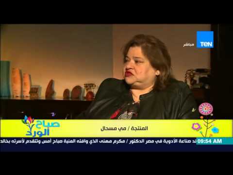 بالفيديو حوار مع المنتجة مي مسحال بعد غياب طويل