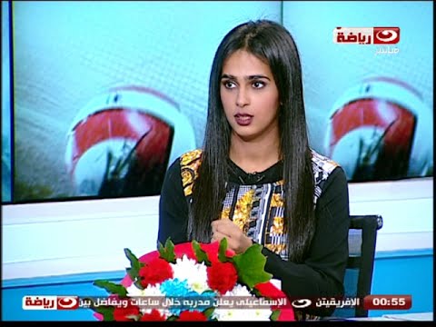 فيديو شيخة آل ثاني تشيد بنجم الكرة محمد أبوتريكة