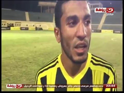 فيديو تصريحات لاعبي دجلة عقب التعادل السلبي مع الأهلي