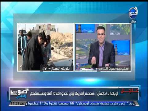 أصحاب الأرض يستنجدون بمؤسسات الدولة