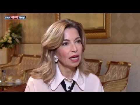 لقاء مع الأميرة غيداء طلال