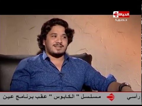 شاهد المطرب مصطفى حجاج يرفض تشبيهه ببهاء سلطان